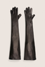 Long Leather Gloves Black