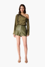 Celeste Asymmetrical Top Camouflage