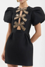 Venus Mini Black