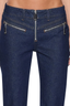 Soho Lo Jean Original Rinse